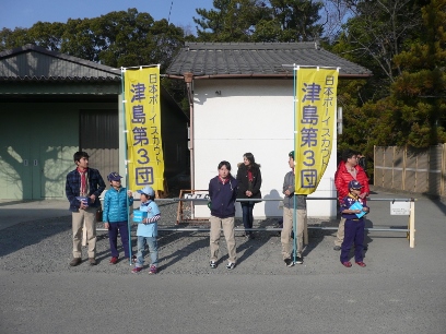P1030650 (408x306).jpg