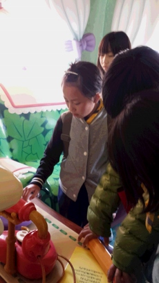 20160416_111828 (230x408).jpg